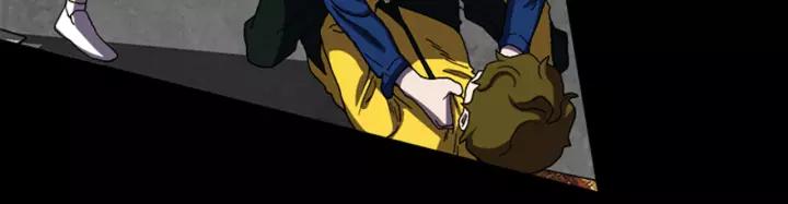 Doom Ch.26 p54