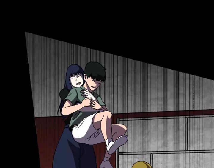 Doom Ch.26 p58