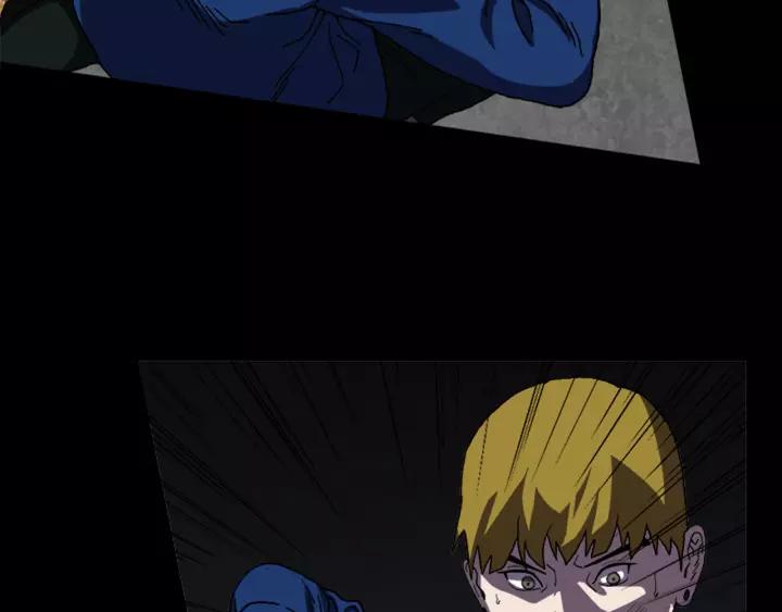 Doom Ch.26 p61