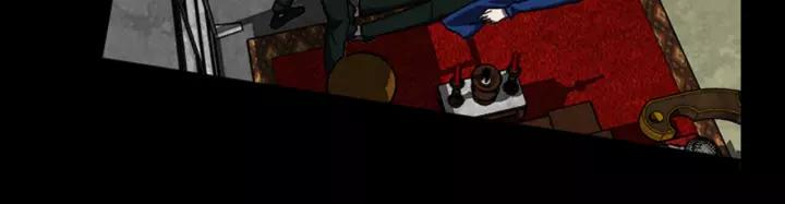 Doom Ch.26 p77