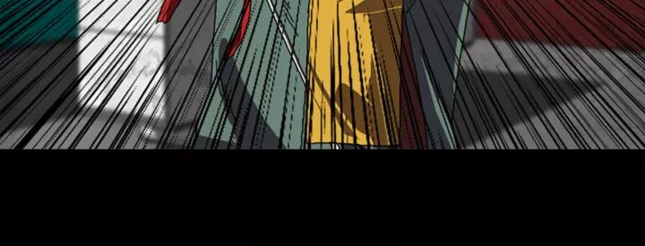 Doom Ch.26 p87