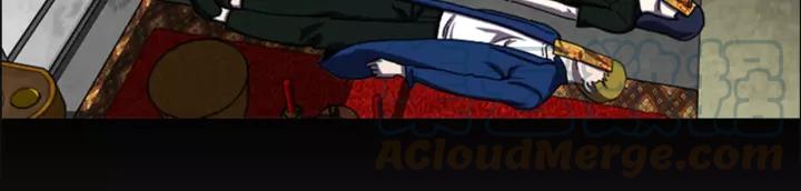 Doom Ch.26 p92