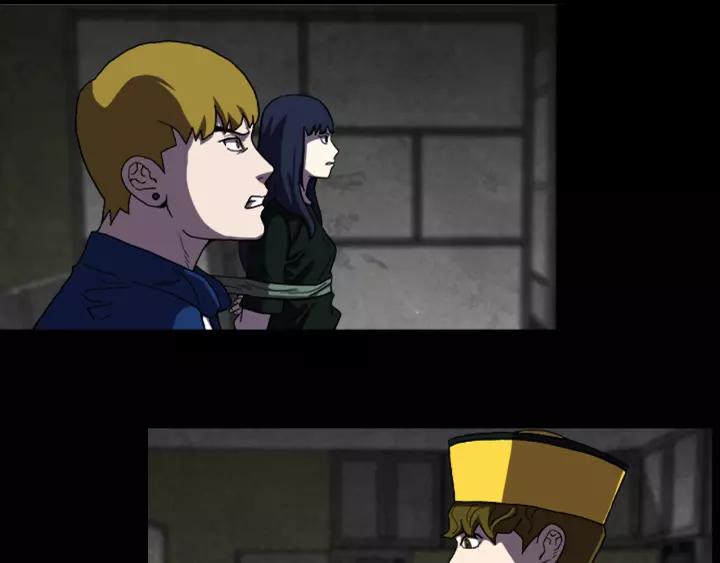 Doom Ch.27 p23