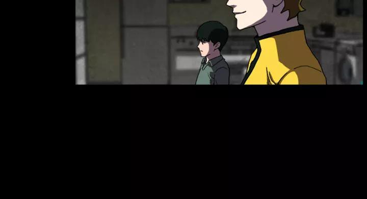 Doom Ch.27 p24