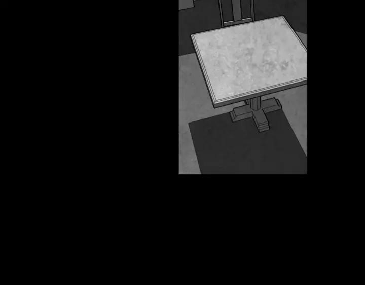 Doom Ch.27 p4