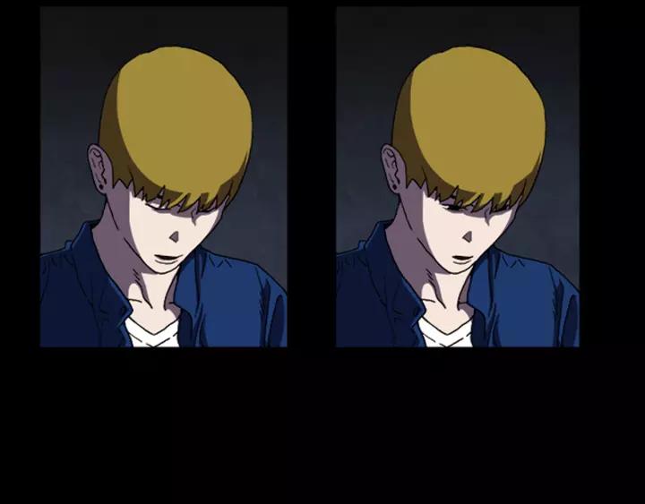 Doom Ch.27 p5