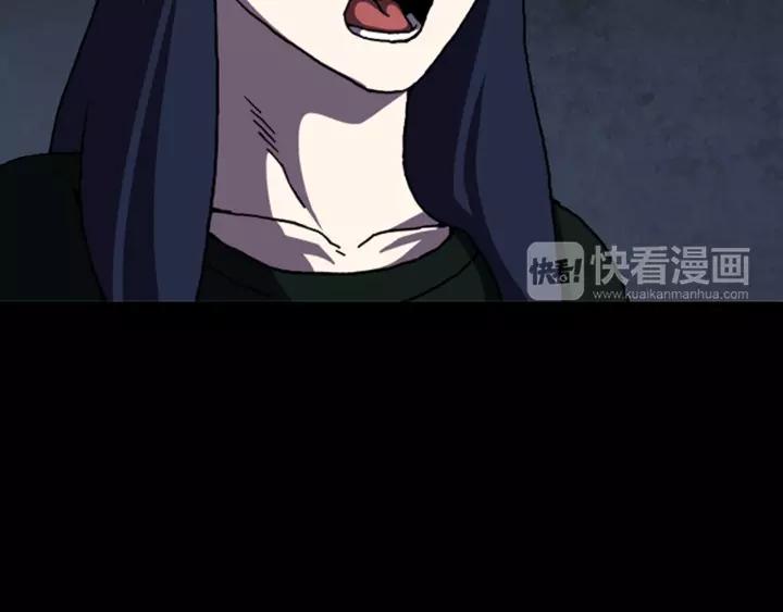Doom Ch.27 p51