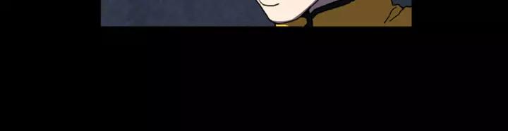 Doom Ch.27 p54