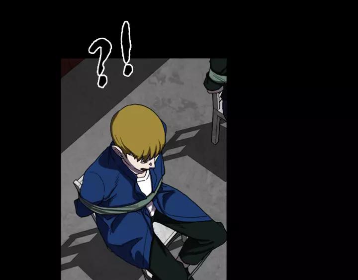 Doom Ch.27 p6