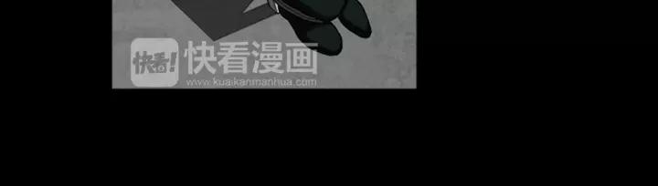 Doom Ch.27 p7