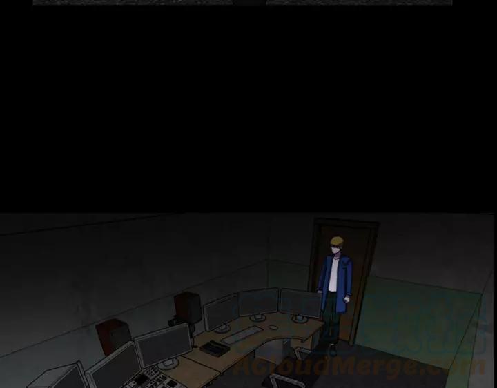 Doom Ch.27 p71