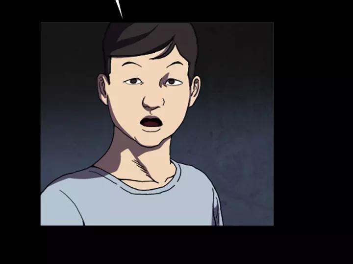 Doom Ch.28 p19