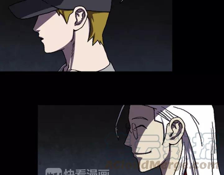 Doom Ch.28 p29