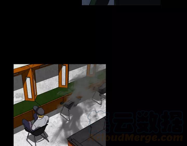 Doom Ch.28 p33