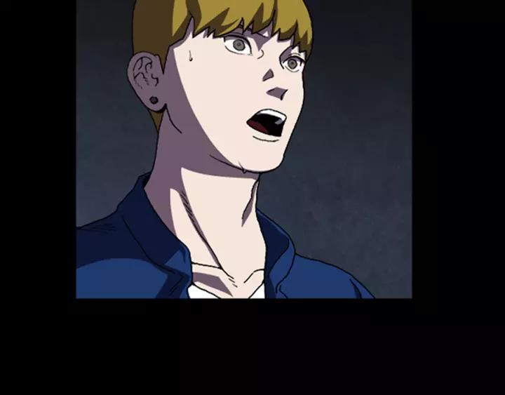 Doom Ch.28 p8