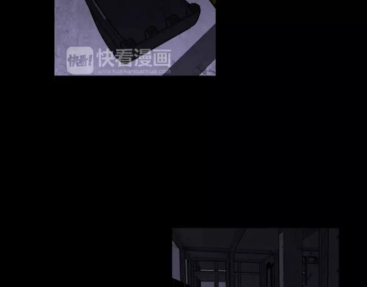 Doom Ch.29 p2