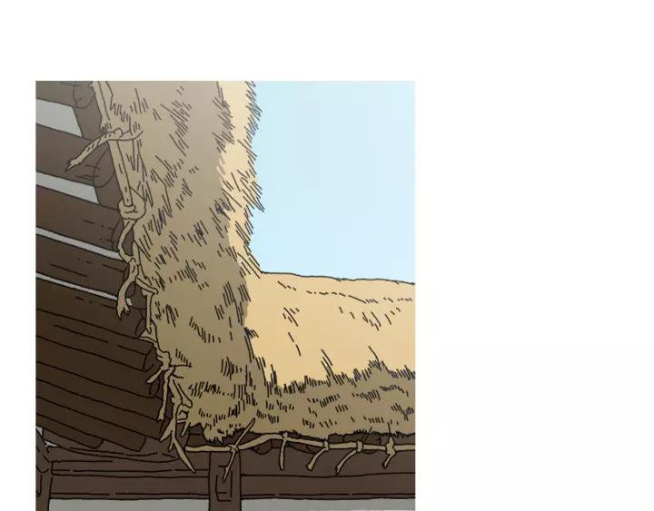 Doom Ch.29 p21