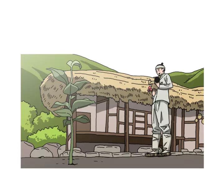 Doom Ch.29 p35