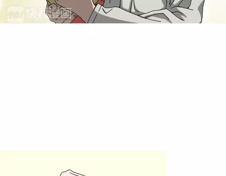 Doom Ch.29 p38