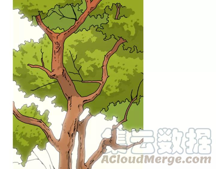 Doom Ch.29 p43