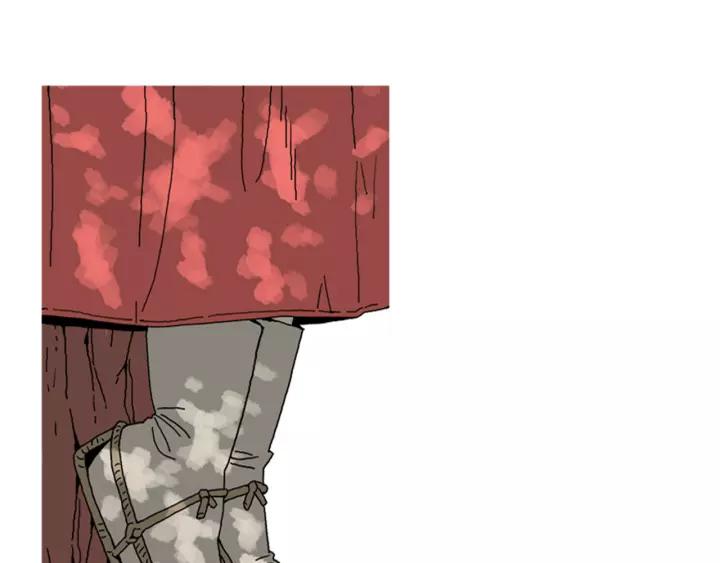 Doom Ch.29 p51