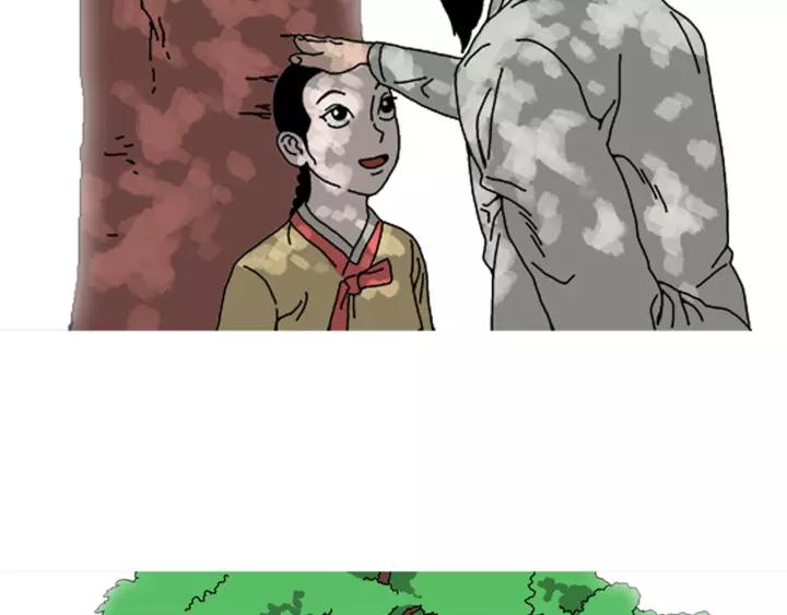 Doom Ch.29 p54