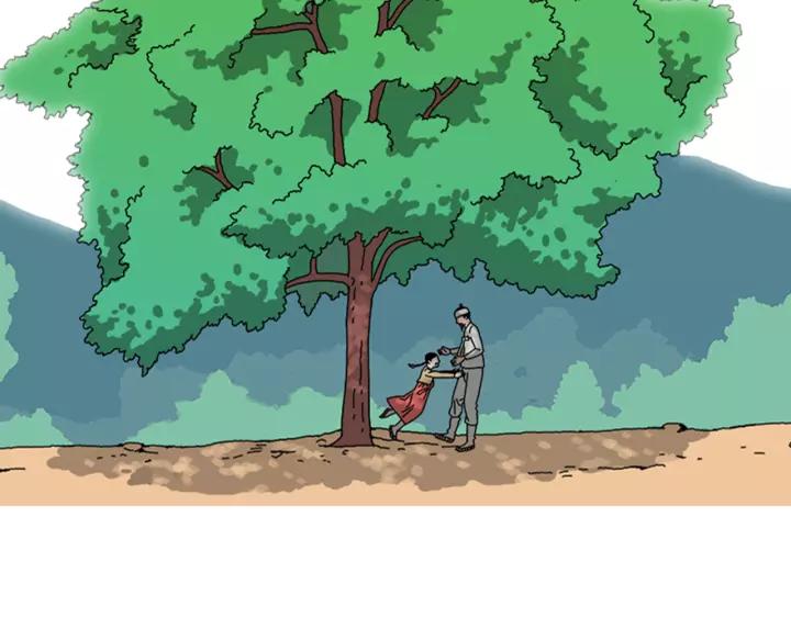 Doom Ch.29 p55