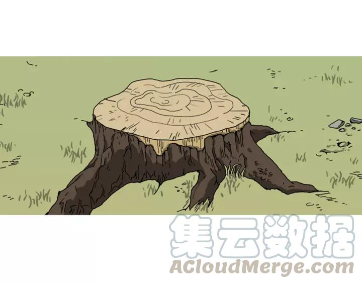 Doom Ch.29 p57