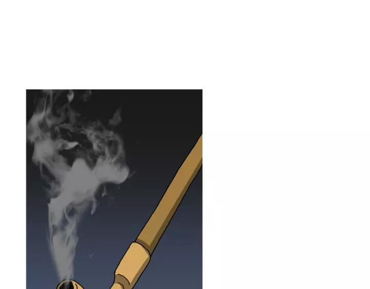 Doom Ch.29 p68