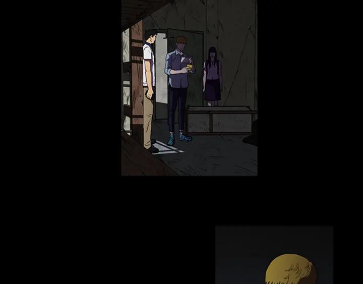 Doom Ch.3 p27