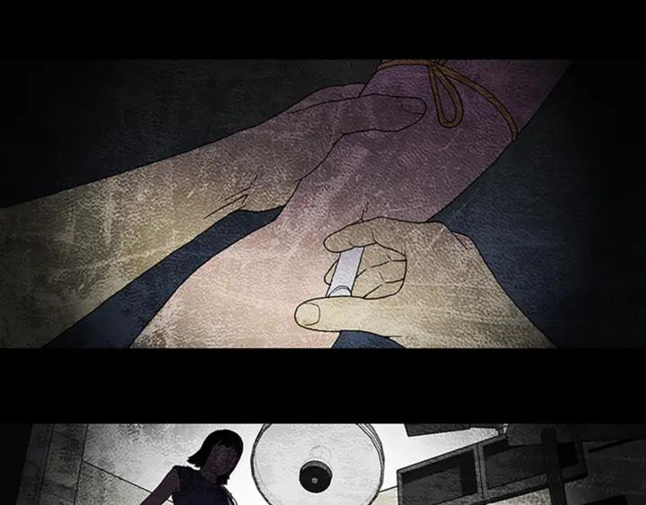 Doom Ch.3 p40