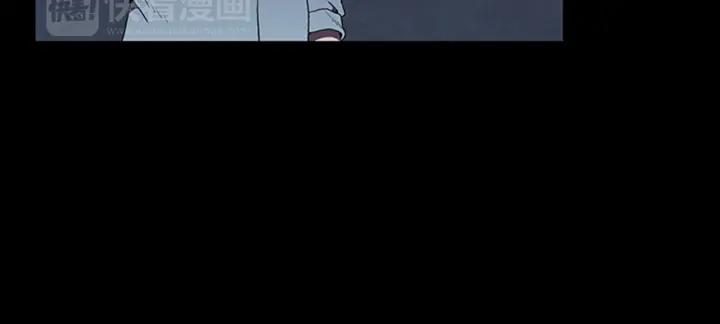 Doom Ch.3 p50
