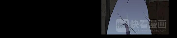 Doom Ch.3 p56