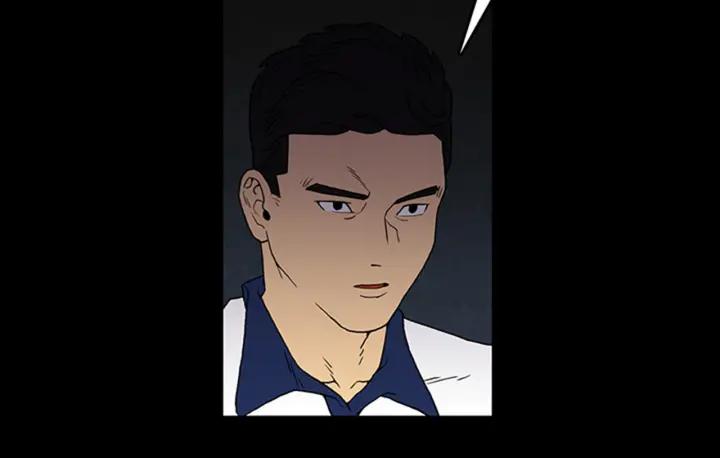 Doom Ch.3 p72