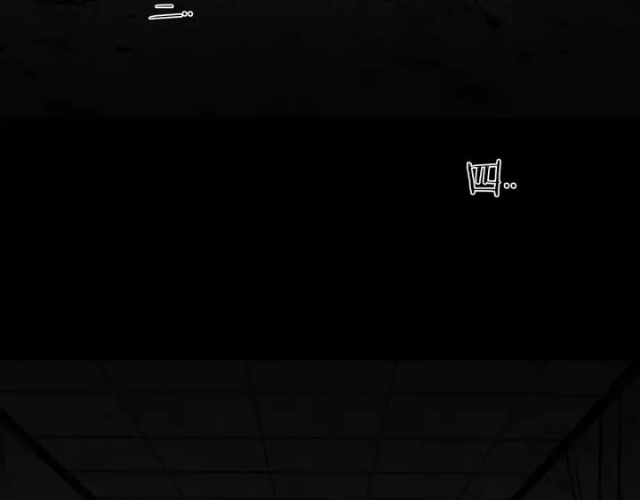 Doom Ch.3 p86
