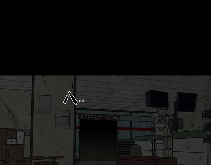 Doom Ch.3 p96