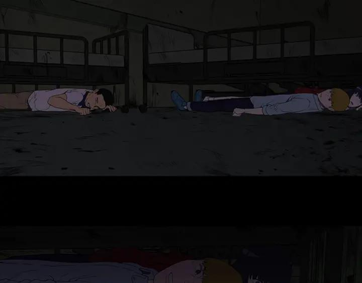 Doom Ch.3 p98