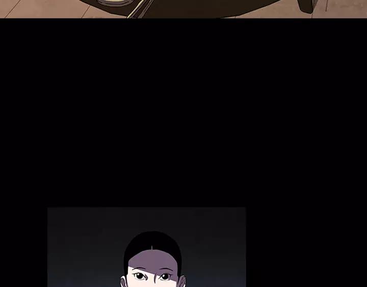 Doom Ch.30 p10