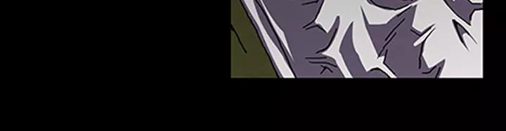 Doom Ch.30 p26