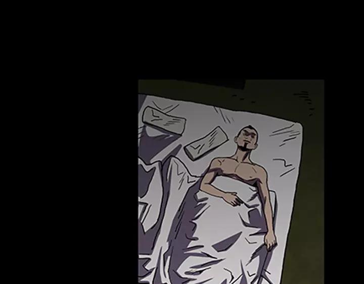 Doom Ch.30 p27