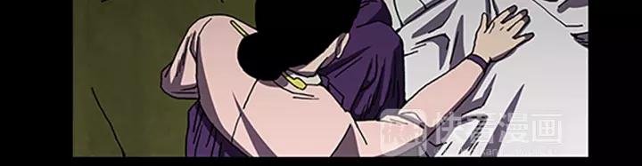 Doom Ch.30 p44