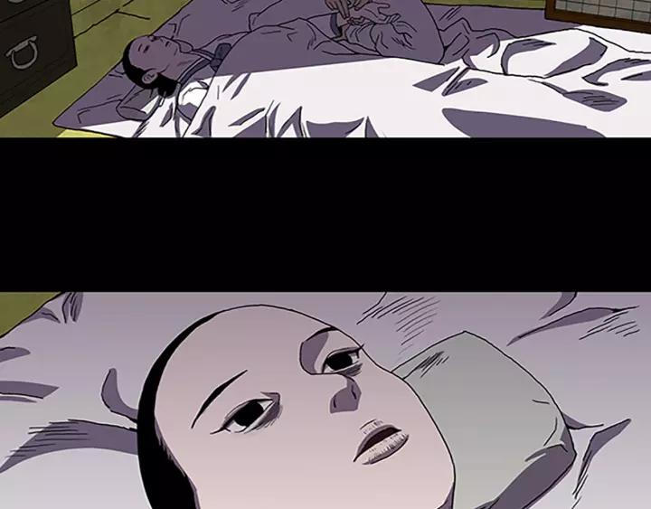 Doom Ch.30 p53