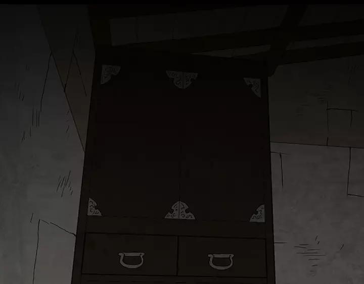 Doom Ch.30 p81