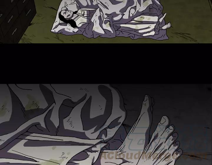 Doom Ch.31 p15