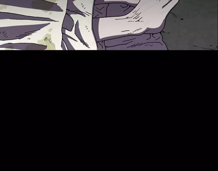 Doom Ch.31 p16