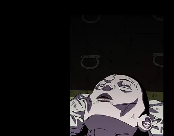 Doom Ch.31 p17