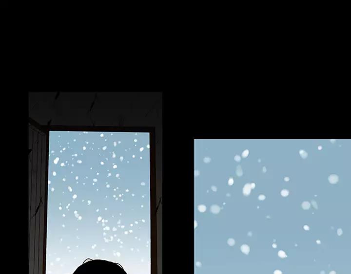 Doom Ch.31 p19