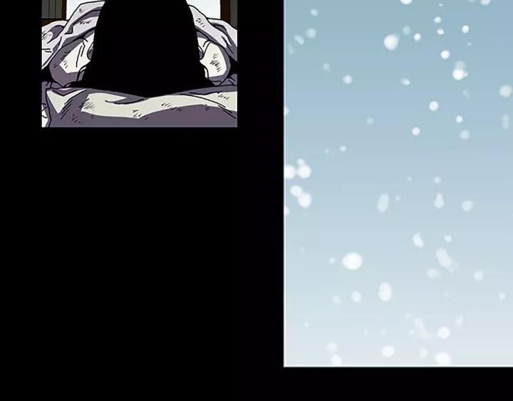 Doom Ch.31 p20