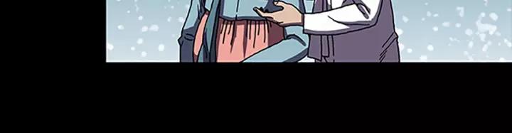 Doom Ch.31 p24