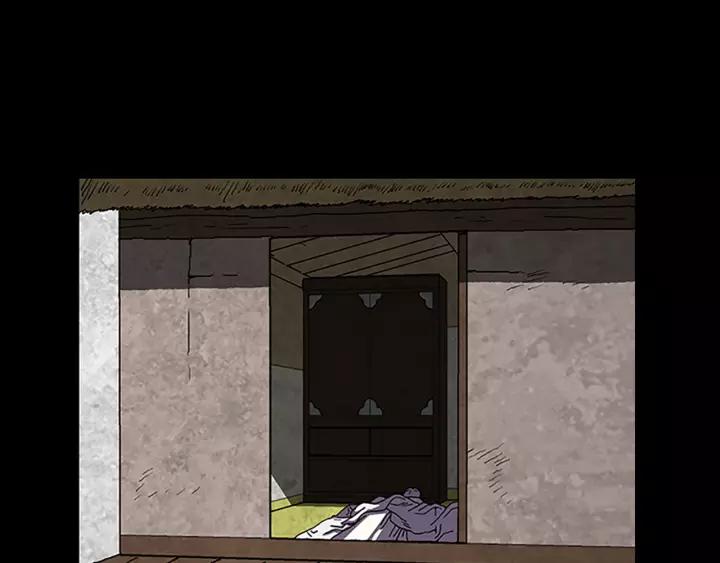Doom Ch.31 p27
